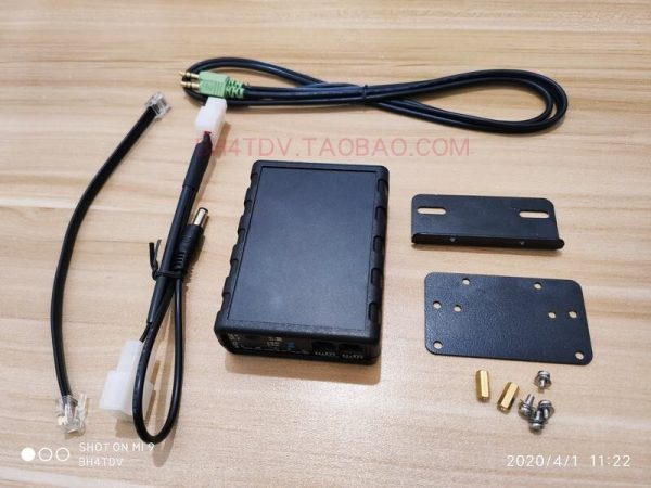 APRS 51WG5 WIFI Bluetooth-compatible Support Yaesu FT-1907R FT-7900R ICOM IC-2730E HF Car Radio - Image 2
