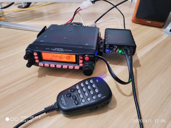 APRS 51WG5 WIFI Bluetooth-compatible Support Yaesu FT-1907R FT-7900R ICOM IC-2730E HF Car Radio - Image 3
