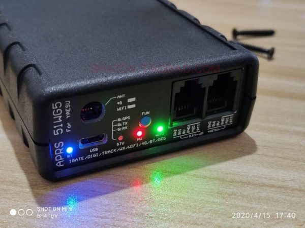 APRS 51WG5 WIFI Bluetooth-compatible Support Yaesu FT-1907R FT-7900R ICOM IC-2730E HF Car Radio