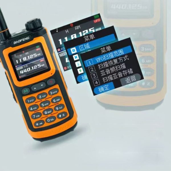 BAOFENG UV-20M Walkie Talkie U/V Dual Band Two Way Radios FM Radio 5W 1000 Channels One Click Frequency Match 2023 New BF-UV20M - Image 2