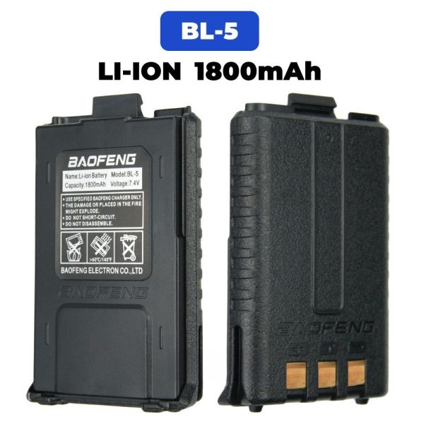 Baofeng UV-5R BL-5 7.4V 1800mAh Battery for Baofeng DM-5R UV-5RPlus BF-F8HPV2+ Plus UV-5RTP UV-5R Series Two Way Radio - Image 4