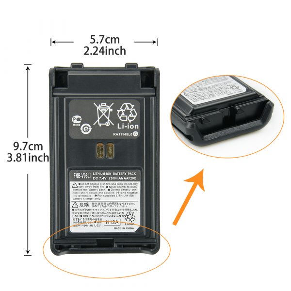 Desktop Charger with Vertex Battery for VX350 VX351 VX354 VX-350 VX-351 VX-354 Radio FNB-V96LIA - Image 4