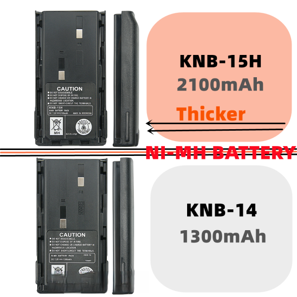 KNB-15H 2100mAh Ni-MH Replacement Battery for Kenwood TK-260 TK-260G TK-2100 TK-360 TK-370G TK-3100 KNB-15A KNB-15 KNB-14 KNB-20 - Image 2