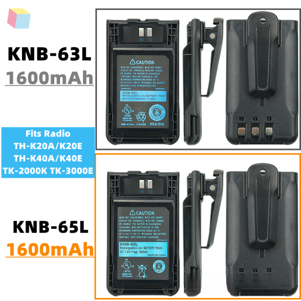 Kenwood TH-K20A TH-K20E TH-K20A TH-K40E TK-U100 TK-2000TK-3000 TK-3501T etc 1600mAh Portable Radio Battery Charger Desktop - Image 4