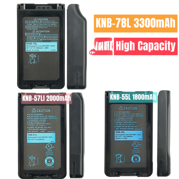 KNB-78L KNB-55L 3300mAh Replacement Battery for Kenwood TK-3360  TK-3160 TK-2170  TK-3170 NX-220 NX-320 TK-3140 TK-2160 Walkie Talkie - Image 3