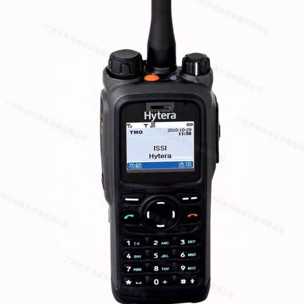 HYT PT580H DMR Digital Radio Waterproof IP67 Hytera Long Range Walkie Talkie 350-400MHz/380-430MHz 410-470MHz/806-870MHz - Image 2