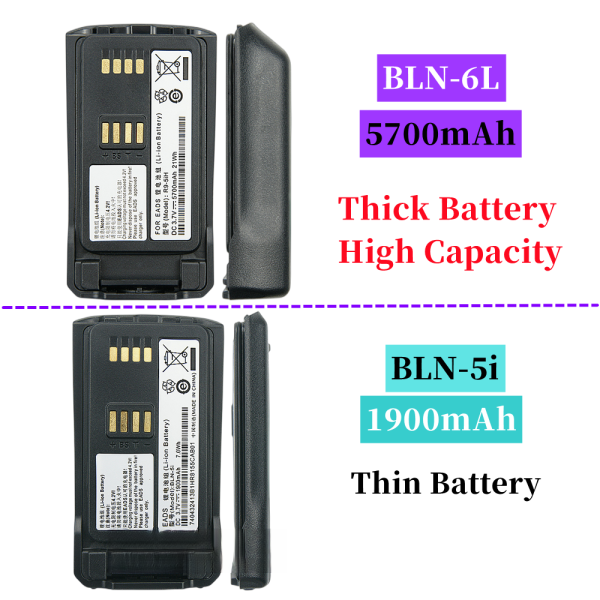 3.7V 5700mAh Battery for EADS THR9 Li-ion Battery EADS THR9 Handheld Digital Two Way Radio Battery - Image 2