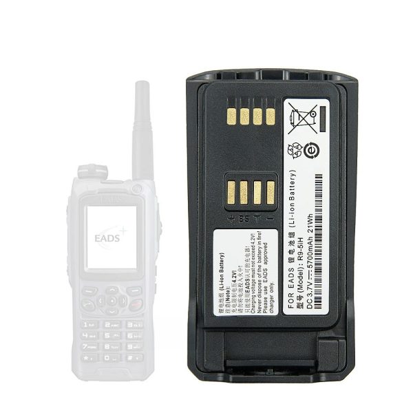 3.7V 5700mAh Battery for EADS THR9 Li-ion Battery EADS THR9 Handheld Digital Two Way Radio Battery - Image 5