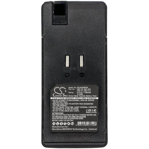 700mAh Battery Walkie Talkie for ALINCO DJ-193,DJ-195,DJ-195T,DJ-196,DJ-196T,DJ-296,DJ-296T,DJ-438,DJ-446,DJ-493,DJ-496,DJ-496T Walkie Talkie  - Image 2