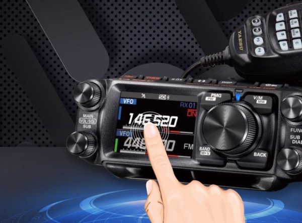 YAESU New FTM-500DR Yaesu Digital Analog Car Radio Vehicle Platform High Power Off Road Self driving Tour - Image 4