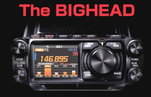YAESU New FTM-500DR Yaesu Digital Analog Car Radio Vehicle Platform High Power Off Road Self driving Tour - Image 5
