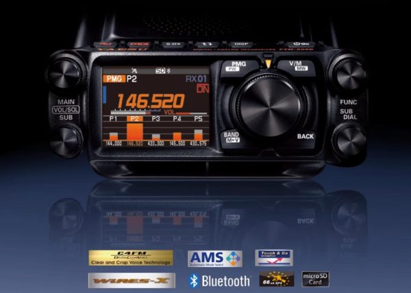 YAESU New FTM-500DR Yaesu Digital Analog Car Radio Vehicle Platform High Power Off Road Self driving Tour - Image 2