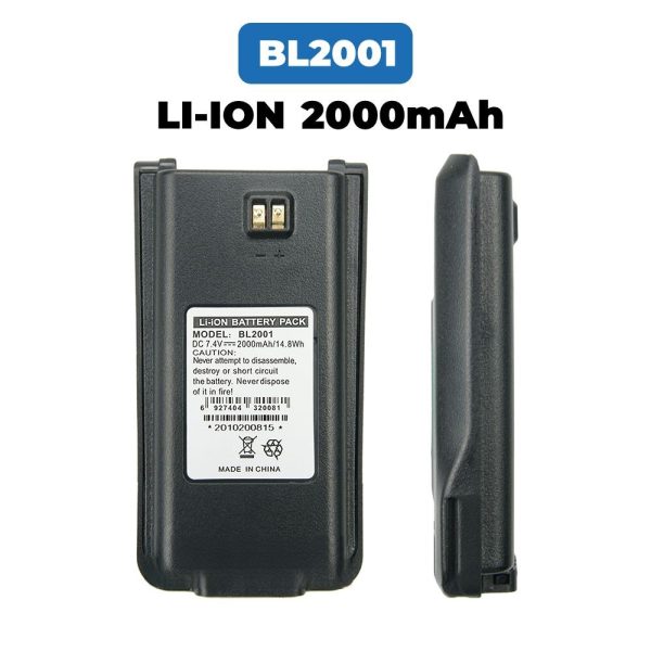 HYT BL2001 Battery 7.4V 2000mAh Li-ion Replacement Battery for Hytera TC-610 TC-610P TC-618 TC-620 TC-626 Two Way Radio Battery