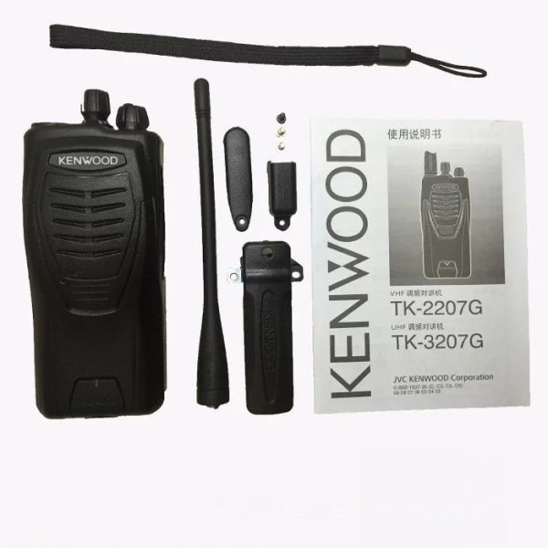 Knewood TK3207G Portable Two Way Radio TK2207G VHF UHF Transceiver - Image 5