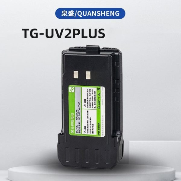 Quansheng TG-UV2PLUS Walkie Talkie 4000mAh Battery Type-C