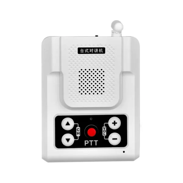 NEW 5W high-power 80dB volume adjustable frequency desktop two way radio multi-function can be linked and wall-mounted charging - Image 2