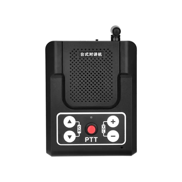 NEW 5W high-power 80dB volume adjustable frequency desktop two way radio multi-function can be linked and wall-mounted charging - Image 3
