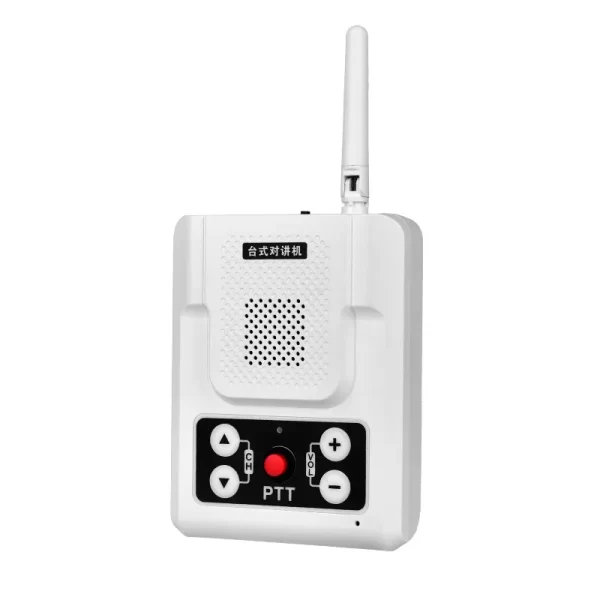 NEW 5W high-power 80dB volume adjustable frequency desktop two way radio multi-function can be linked and wall-mounted charging - Image 4