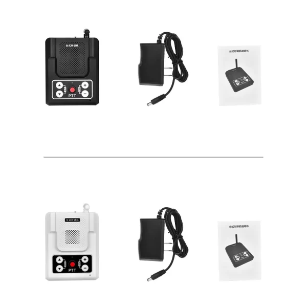 NEW 5W high-power 80dB volume adjustable frequency desktop two way radio multi-function can be linked and wall-mounted charging - Image 6