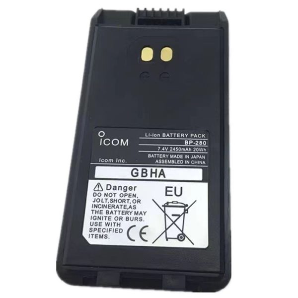 7.4V 2250mAh 16.87Wh BP280 Battery Pack for ICOM V88 U88 IF29SR F1000 F2000T etc Radios - Image 2