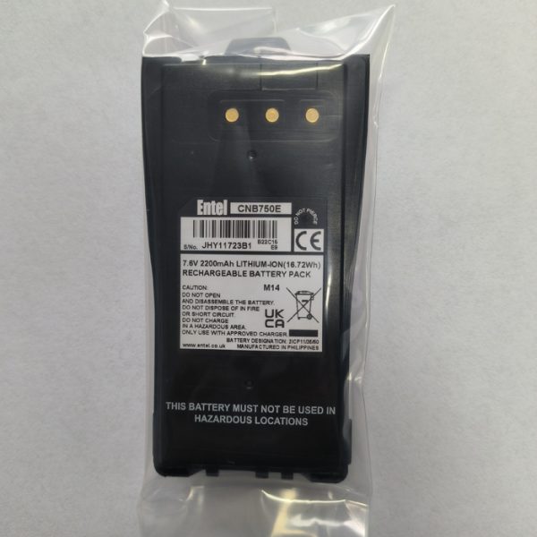 ENTEL HT644 walkie talkie battery HT649/HT783 replacement battery CNB750E spare battery 2200mAh - Image 2