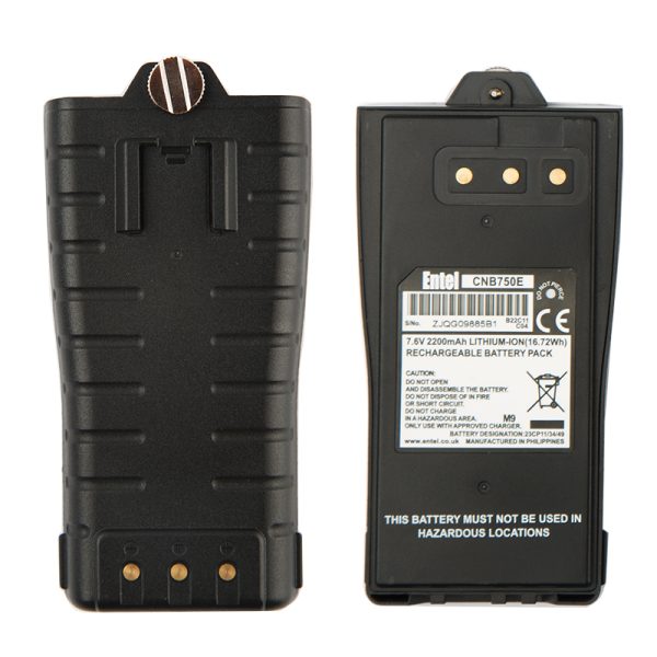 ENTEL HT644 walkie talkie battery HT649/HT783 replacement battery CNB750E spare battery 2200mAh