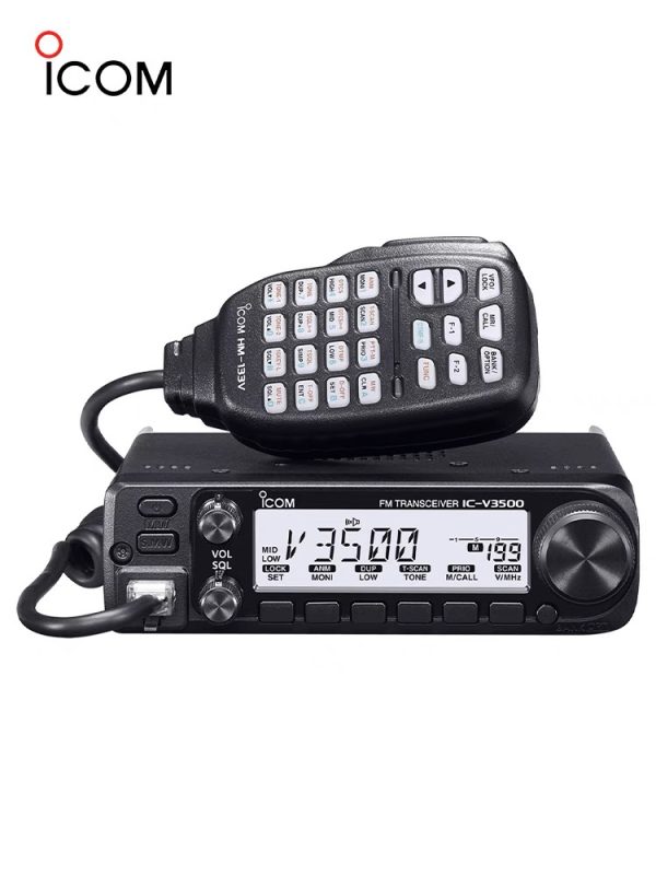 New Arrival Icom IC-V3500 65W 144MHz FM Mobile Transceiver - Image 2