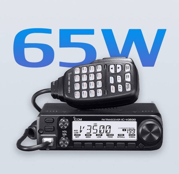 New Arrival Icom IC-V3500 65W 144MHz FM Mobile Transceiver