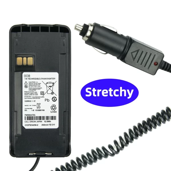 PMNN4476A Battery Eliminator Car Charger for Motorola CP1200 CP1300 CP1600 CP1660 CP185 CP476 EP350 Two Way Radio - Image 5