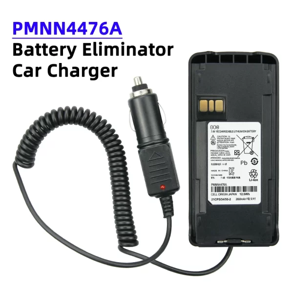 PMNN4476A Battery Eliminator Car Charger for Motorola CP1200 CP1300 CP1600 CP1660 CP185 CP476 EP350 Two Way Radio