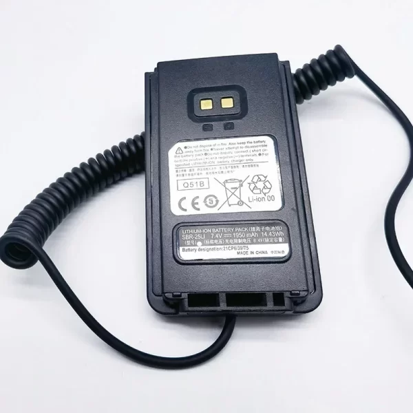 SBR-25Li Battery Eliminator Car Charger Adapter For Yaesu FT-25R FT-65R FT25R FT65R FT-25 FT-65 Two Way Radio - Image 3