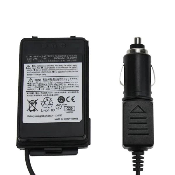 YAESU SBR-24LI Battery Eliminator Car Charger Adaptor for FT-70D FT70D FT-70DR FT70DR FT-70DS FT70DS Two Way Radio Walkie Talkie - Image 4