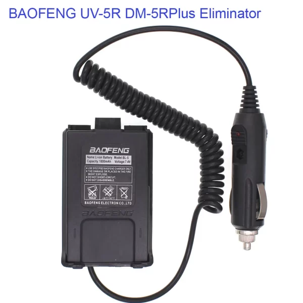 Original Car Charger Battery Eliminator for BAOFENG UV-82 UV-89 or UV-5R DM-5RPlus Two Way Radio Bettery Chargers - Image 5