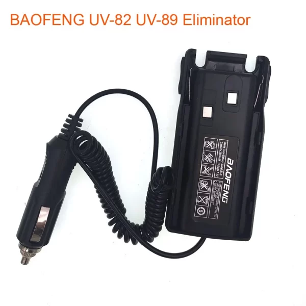 Original Car Charger Battery Eliminator for BAOFENG UV-82 UV-89 or UV-5R DM-5RPlus Two Way Radio Bettery Chargers - Image 4