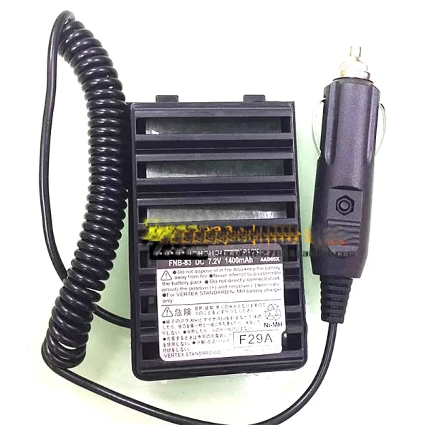 Yaesu FNB-83 FNB-V94 FNB-64 Battery Eliminator Car Charger for Vertex VX-110 120 150 160 168 170 177 418 420 FT-60R 270R Radio - Image 2