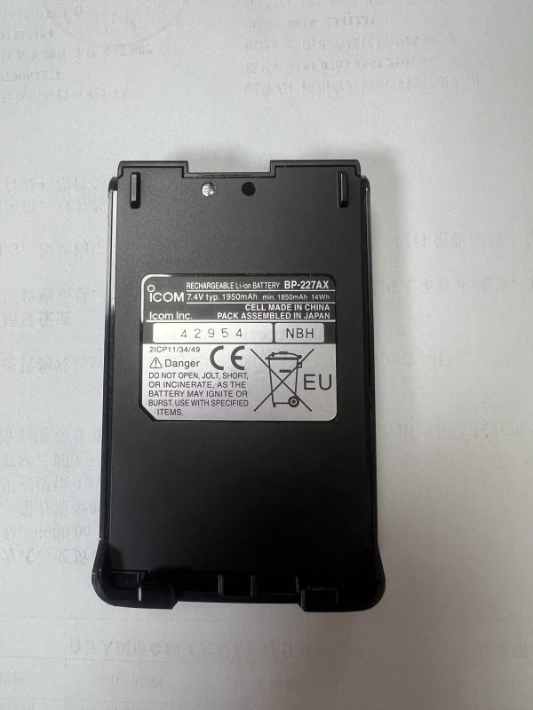 ICOM IC-M88 M87 IC-F51/IC-F61 Radio Explosion proof Battery BP-227AX - Image 3