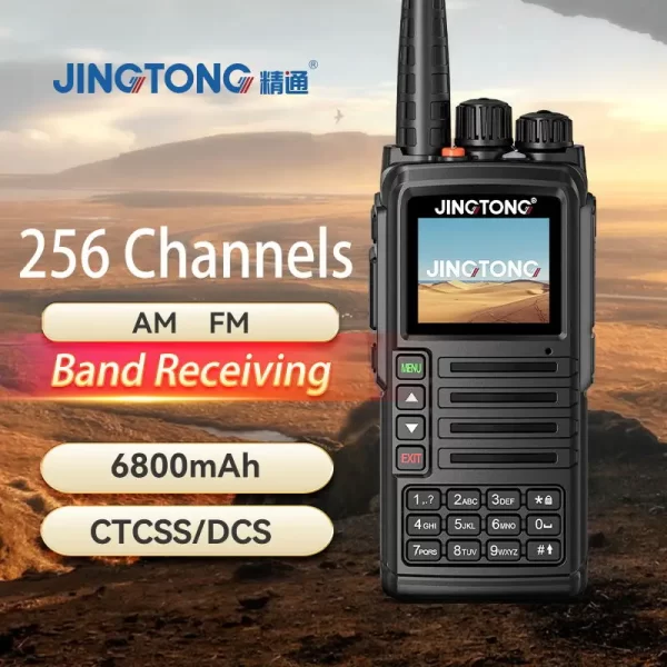 JINGTONG JT-7988 10W Full Band Ham Radio 256 Channel Air Band FM  for Off-Road Explore Freedom Self-driving - Image 3