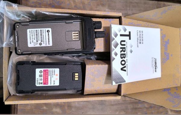 Motorola XiR V16 Portable Radio 13W UHF VHF Professional Walkie Talkie - Image 3