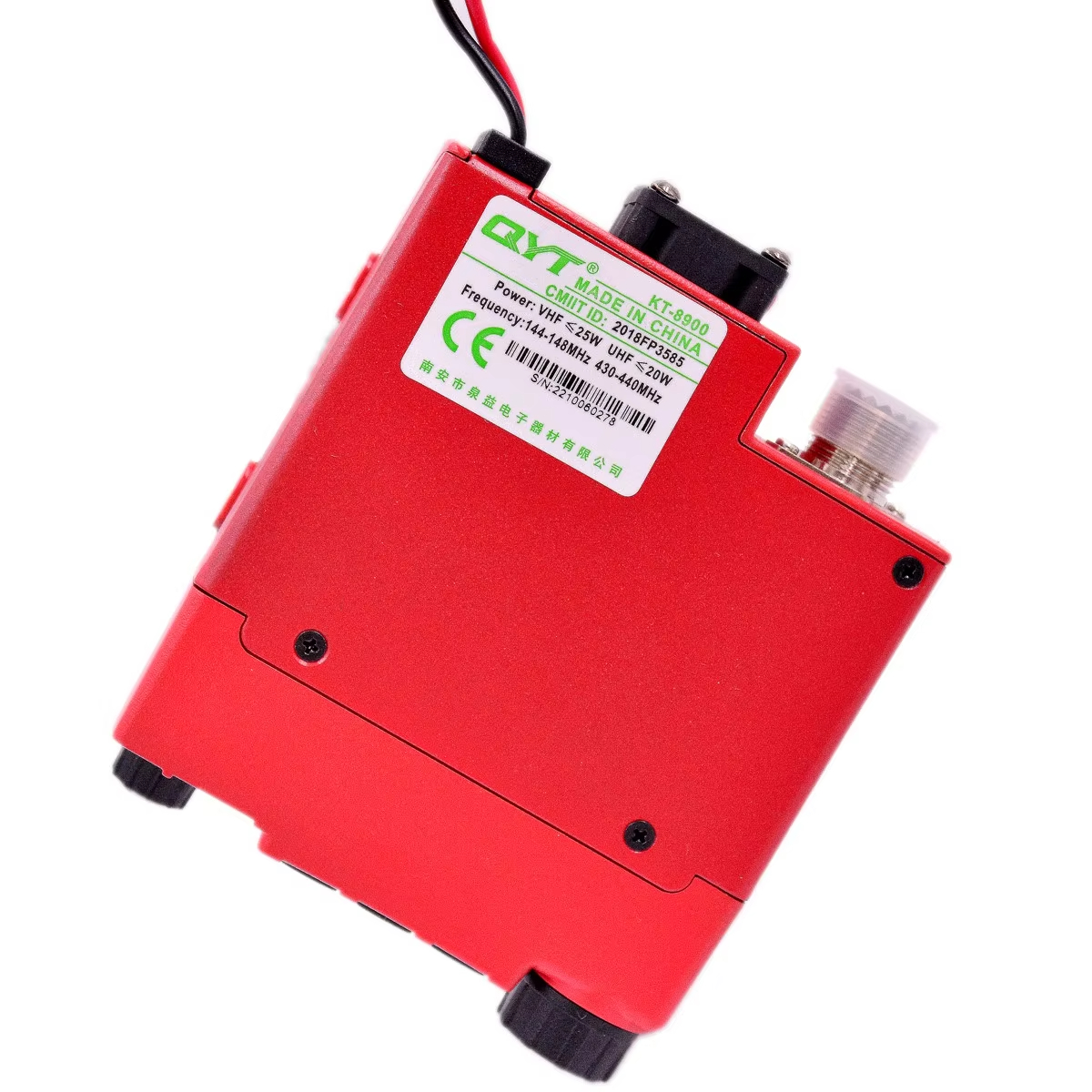 QYT KT-8900 25W Dual Band Mobile Radio VHF UHF Amateur Car Radio - Image 3