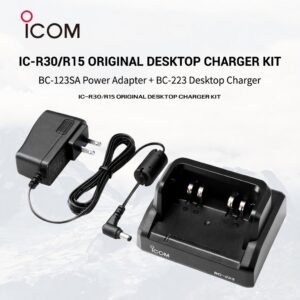 BC-223 Desktop Charger + BC-123SA AC Power Adapter Original Set for ICOM IC-R30 IC-R15