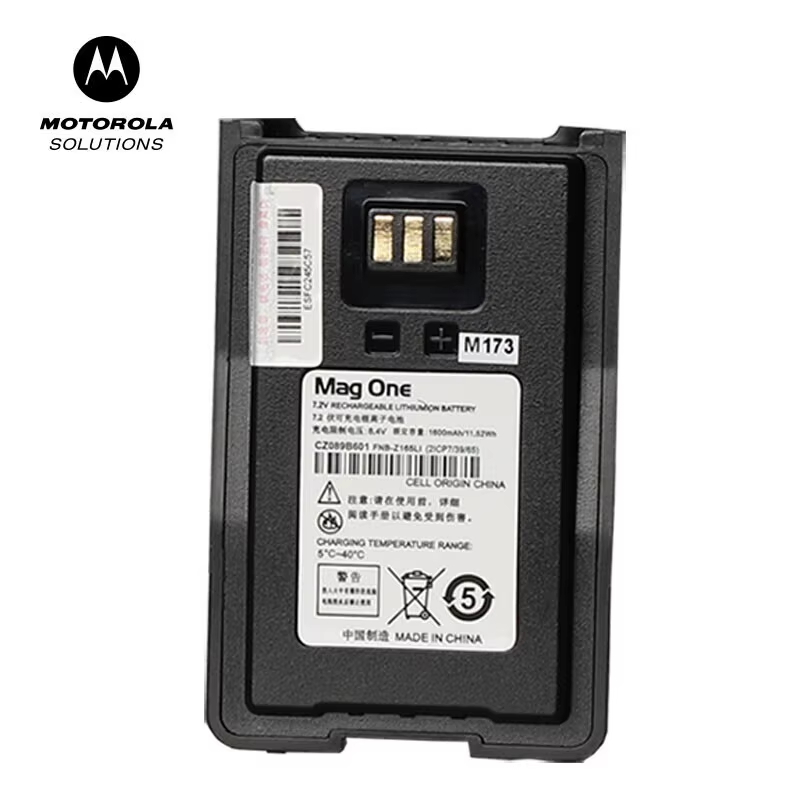 Motorola VZ-10 Professional Walkie Talkie Scan Function Team Communication Radio - Image 3