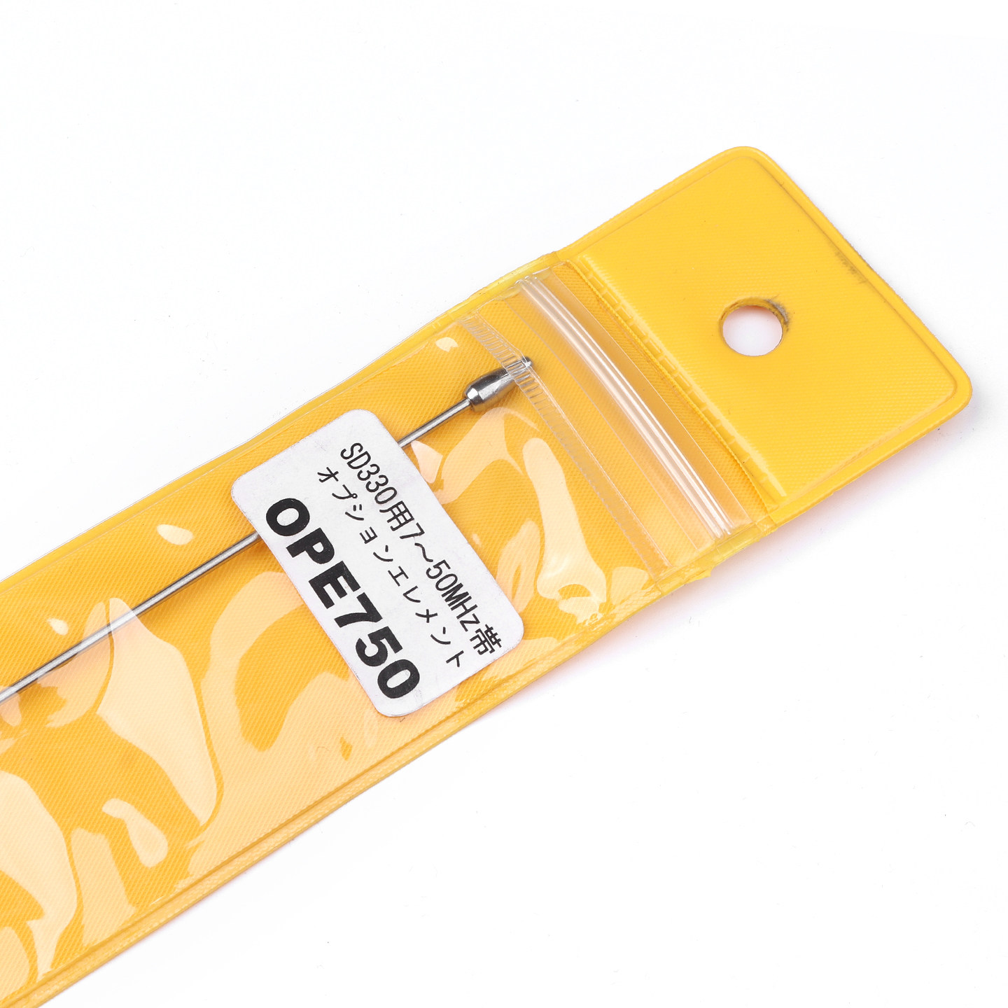 Free Shipping Diamond OPE750 Original Whip Antenna for SD330, 7-50MHz Frequency Range, 0.77m Length - Image 4