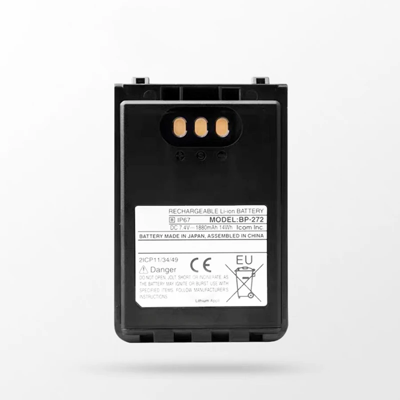 BP-272 Walkie Talkie Battery For ICOM ID-50A ID-51A ID-51E/31 lC-705 ID-52A ID-52E Two Way Radios 1880mAh Extra Li-ion Battery - Image 2