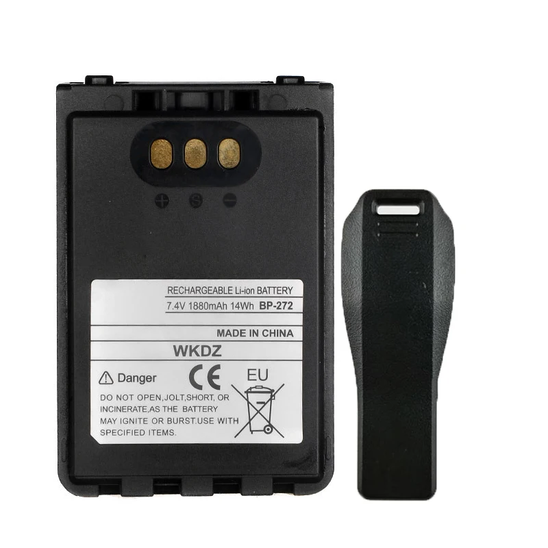 BP-272 Walkie Talkie Battery For ICOM ID-50A ID-51A ID-51E/31 lC-705 ID-52A ID-52E Two Way Radios 1880mAh Extra Li-ion Battery